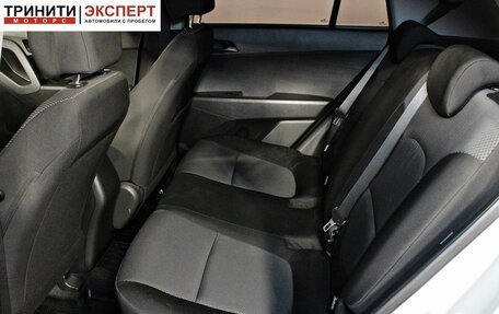 Hyundai Creta I рестайлинг, 2021 год, 1 997 000 рублей, 17 фотография