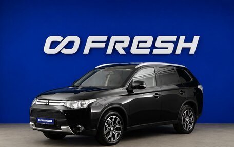 Mitsubishi Outlander III рестайлинг 3, 2014 год, 1 675 050 рублей, 5 фотография