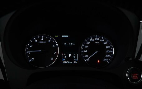 Mitsubishi Outlander III рестайлинг 3, 2014 год, 1 675 050 рублей, 21 фотография