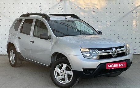 Renault Duster I рестайлинг, 2015 год, 1 000 000 рублей, 2 фотография