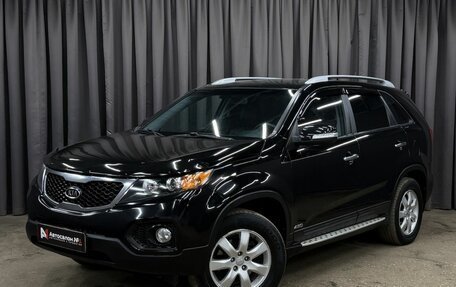 KIA Sorento II рестайлинг, 2010 год, 1 389 999 рублей, 2 фотография