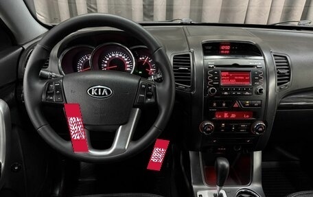 KIA Sorento II рестайлинг, 2010 год, 1 389 999 рублей, 11 фотография