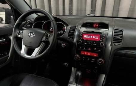 KIA Sorento II рестайлинг, 2010 год, 1 389 999 рублей, 13 фотография