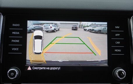 Skoda Kodiaq I, 2021 год, 3 000 000 рублей, 15 фотография