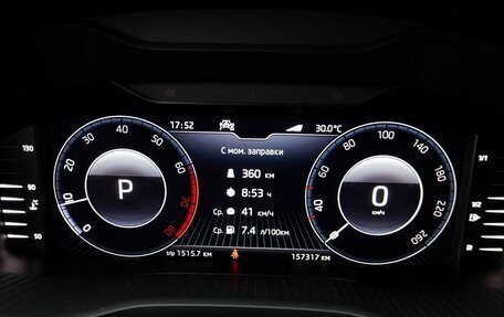 Skoda Kodiaq I, 2021 год, 3 000 000 рублей, 17 фотография