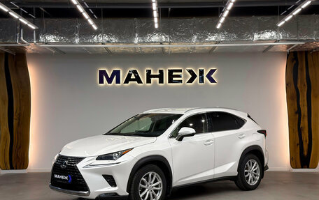 Lexus NX I, 2018 год, 3 200 000 рублей, 3 фотография