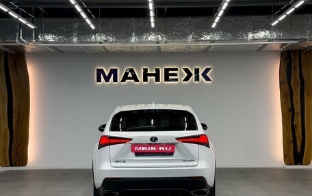 Lexus NX I, 2018 год, 3 200 000 рублей, 5 фотография