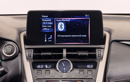 Lexus NX I, 2018 год, 3 200 000 рублей, 10 фотография
