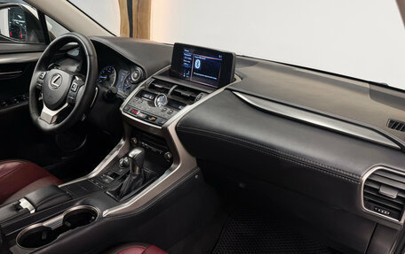 Lexus NX I, 2018 год, 3 200 000 рублей, 18 фотография