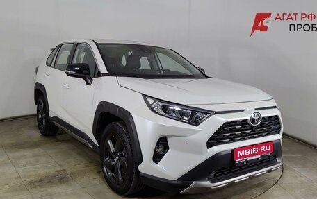 Toyota RAV4, 2022 год, 2 999 000 рублей, 1 фотография