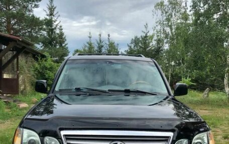 Lexus LX II, 2003 год, 1 800 000 рублей, 1 фотография