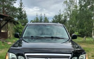 Lexus LX II, 2003 год, 1 800 000 рублей, 1 фотография