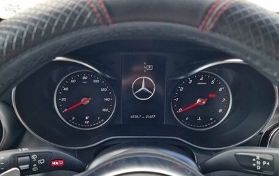 Mercedes-Benz GLC, 2021 год, 5 750 000 рублей, 1 фотография