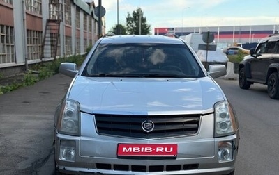 Cadillac SRX II рестайлинг, 2008 год, 650 000 рублей, 1 фотография