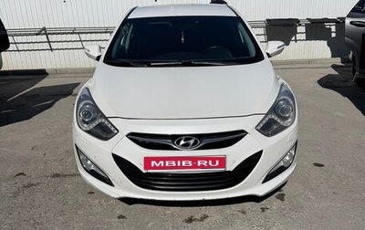 Hyundai i40 I рестайлинг, 2013 год, 1 100 000 рублей, 1 фотография