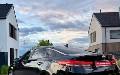 KIA Optima IV, 2019 год, 2 100 000 рублей, 1 фотография