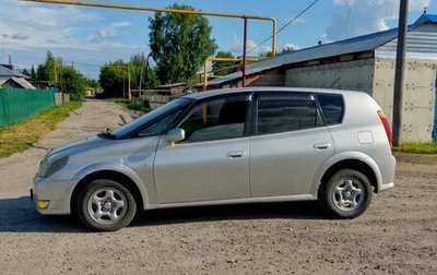 Toyota Opa I рестайлинг, 2000 год, 530 000 рублей, 1 фотография