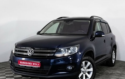 Volkswagen Tiguan I, 2012 год, 949 000 рублей, 1 фотография