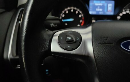 Ford Focus III, 2012 год, 775 000 рублей, 19 фотография