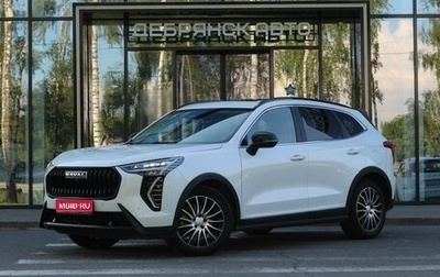 Haval Jolion, 2024 год, 2 250 000 рублей, 1 фотография
