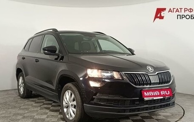Skoda Karoq I, 2021 год, 2 350 000 рублей, 1 фотография