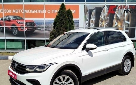 Volkswagen Tiguan II, 2021 год, 3 069 000 рублей, 1 фотография