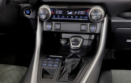 Toyota RAV4, 2022 год, 2 999 000 рублей, 11 фотография