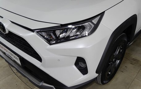 Toyota RAV4, 2022 год, 2 999 000 рублей, 20 фотография