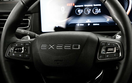 CheryExeed VX, 2023 год, 2 699 000 рублей, 12 фотография