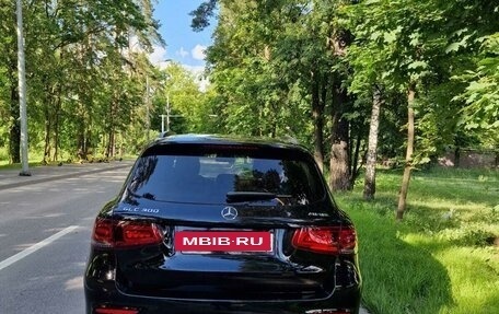 Mercedes-Benz GLC, 2021 год, 5 750 000 рублей, 3 фотография