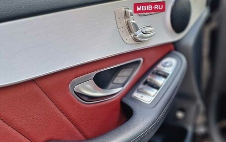 Mercedes-Benz GLC, 2021 год, 5 750 000 рублей, 14 фотография