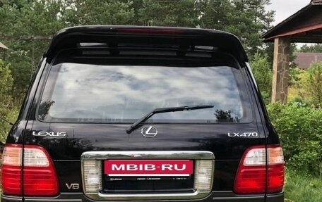 Lexus LX II, 2003 год, 1 800 000 рублей, 3 фотография