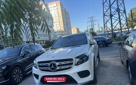 Mercedes-Benz GLS, 2016 год, 3 700 000 рублей, 14 фотография