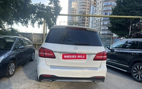 Mercedes-Benz GLS, 2016 год, 3 700 000 рублей, 13 фотография