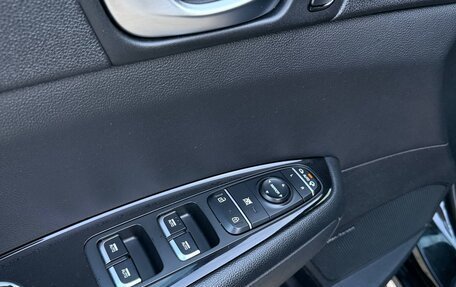 KIA Optima IV, 2019 год, 2 100 000 рублей, 9 фотография