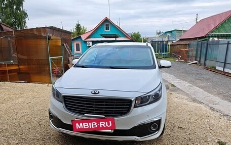 KIA Carnival III, 2017 год, 2 630 000 рублей, 3 фотография