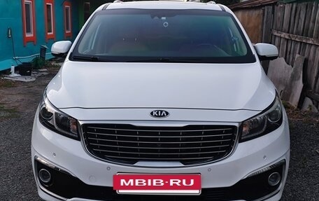 KIA Carnival III, 2017 год, 2 630 000 рублей, 2 фотография