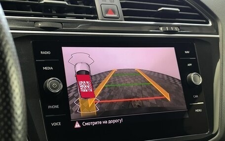 Volkswagen Tiguan II, 2020 год, 4 229 000 рублей, 19 фотография