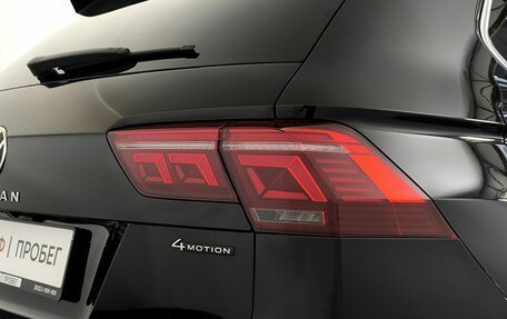 Volkswagen Tiguan II, 2020 год, 4 229 000 рублей, 26 фотография
