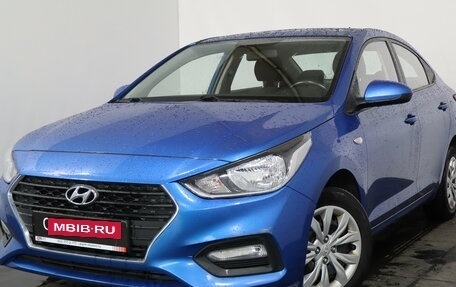 Hyundai Solaris II рестайлинг, 2018 год, 1 299 000 рублей, 3 фотография