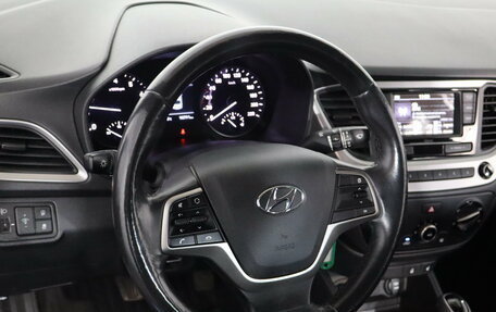 Hyundai Solaris II рестайлинг, 2018 год, 1 299 000 рублей, 8 фотография