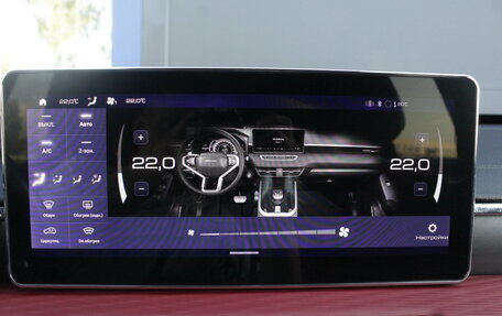 Haval Jolion, 2024 год, 2 250 000 рублей, 19 фотография