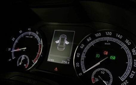 Skoda Karoq I, 2021 год, 2 350 000 рублей, 13 фотография