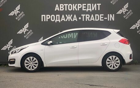 KIA cee'd III, 2016 год, 1 235 000 рублей, 4 фотография