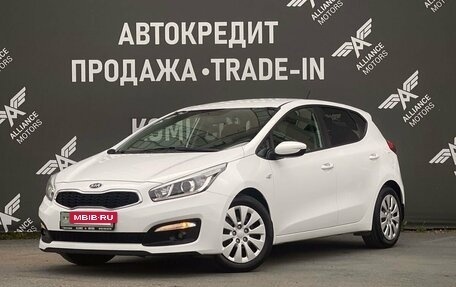 KIA cee'd III, 2016 год, 1 235 000 рублей, 3 фотография