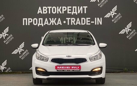 KIA cee'd III, 2016 год, 1 235 000 рублей, 2 фотография