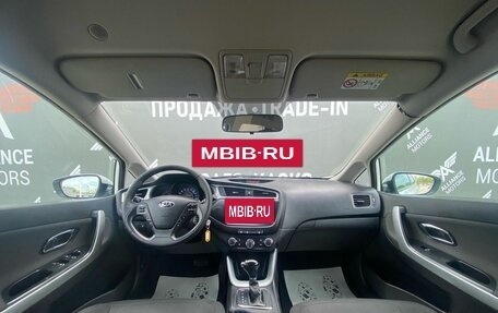 KIA cee'd III, 2016 год, 1 235 000 рублей, 13 фотография