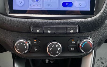 KIA cee'd III, 2016 год, 1 235 000 рублей, 23 фотография