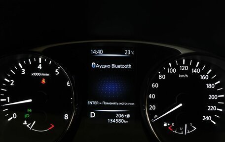 Nissan X-Trail, 2015 год, 1 755 000 рублей, 16 фотография