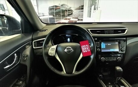 Nissan X-Trail, 2015 год, 1 755 000 рублей, 18 фотография